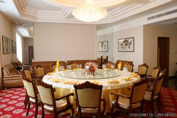 Huizhou Jinhuayue International Hotel Restaurace fotografie