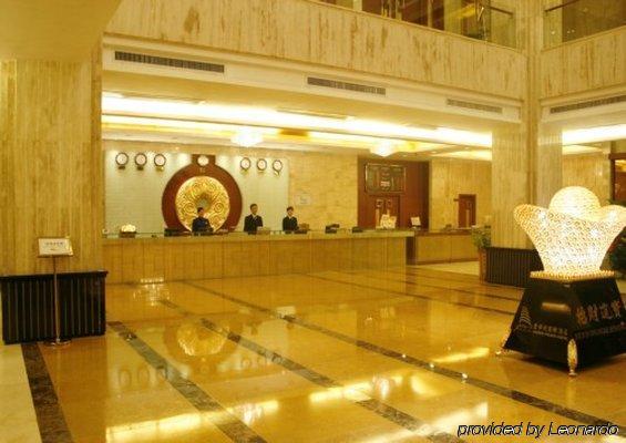 Huizhou Jinhuayue International Hotel Interiér fotografie