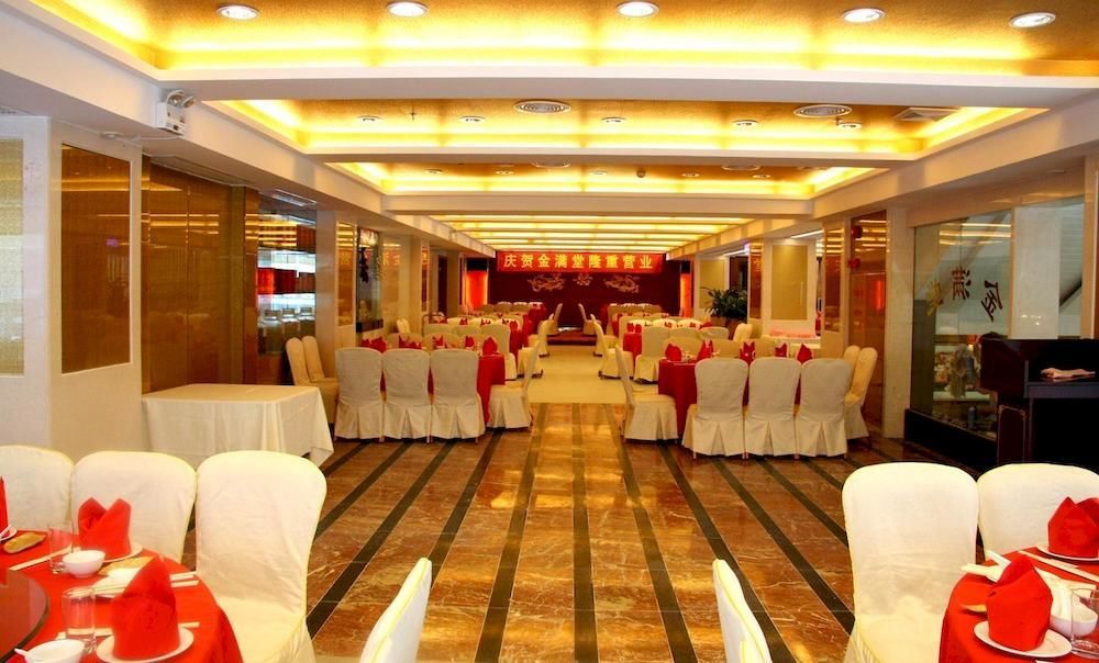 Huizhou Jinhuayue International Hotel Exteriér fotografie