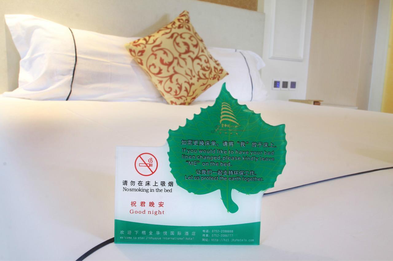Huizhou Jinhuayue International Hotel Exteriér fotografie